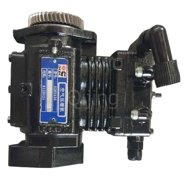 QSL, ISLe air compressor C5285436