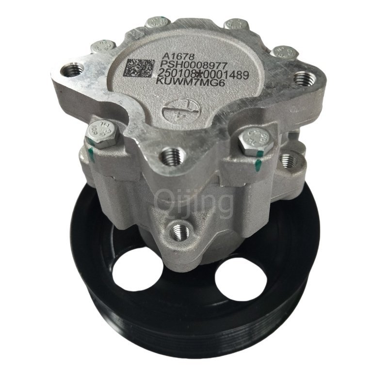Cummins PSH0008977 Power Steering Pump