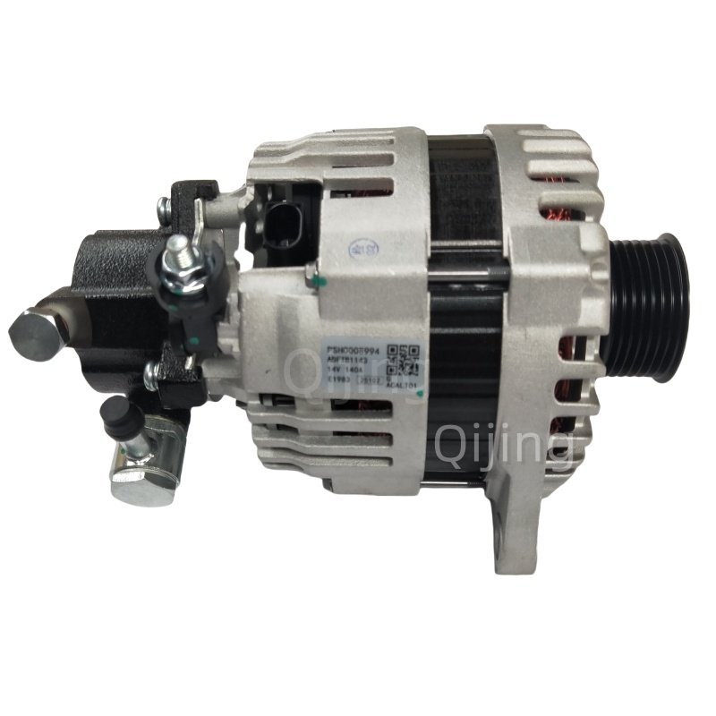 Cummins PSH0008994 Alternator