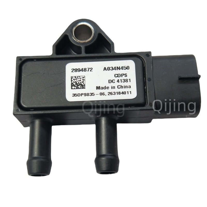 Cummins 2894872 Differential Pressure Switch